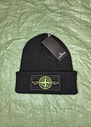 Шапка стон айленд / stone island