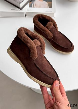 Лоферы утепленные