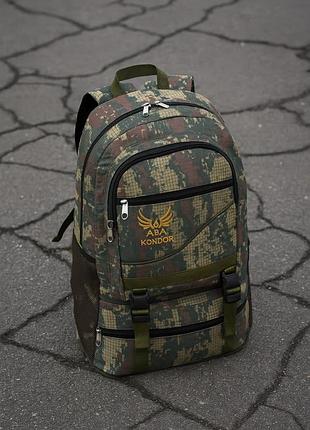 🖍рюкзак mad “камуфляж”