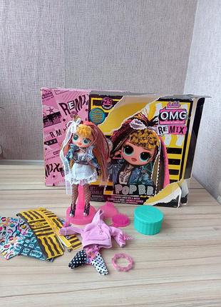 Кукла лол омг дисколеди серии ремикс l.o.l surprise! o.m.g. remix pop b.b. fashion doll