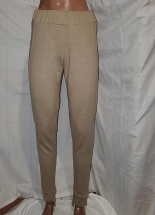 Брюки лосины леггинсы трикотажные, женские размер 1(s-m), цвет беж.