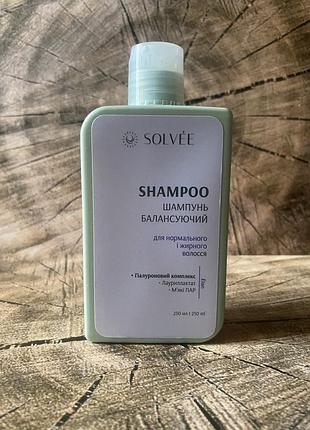 Шампунь балансуючий для нормального і жирного волосся solvée solvee elan shampoo