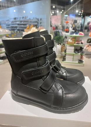 💛зимние ортопедические ботинки, натуральная кожа, размер 30