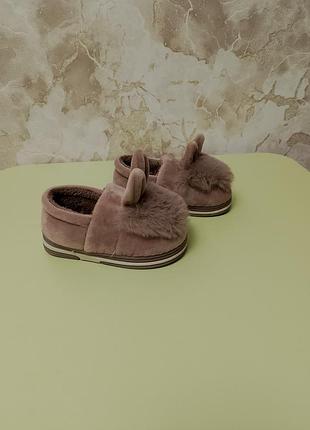 Хутряні ботики 24-25 розмір