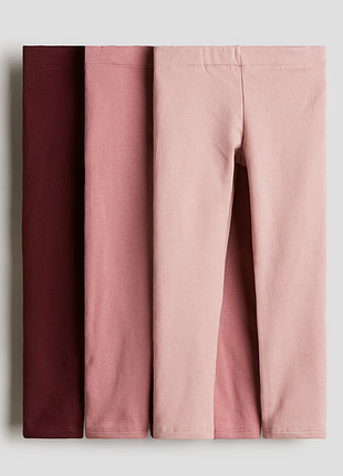 Леггинсы утепленные 3 шт. для девочки h&m.