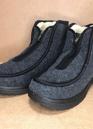 Бурки на меху