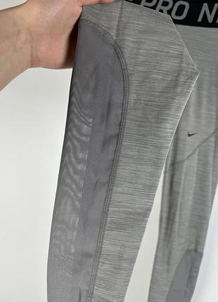 Лосіни nike pro 3