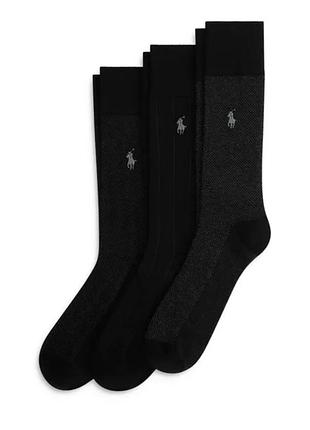 Шкарпетки чоловічі ralph lauren polo