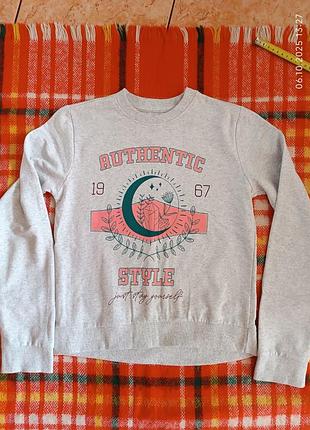 Світшот 140р