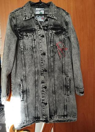 Женский стильный кардиган