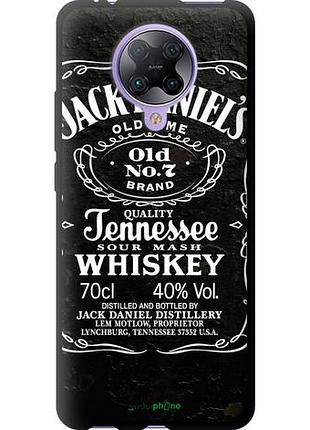Чехол tpu на xiaomi redmi k30 pro jack daniels