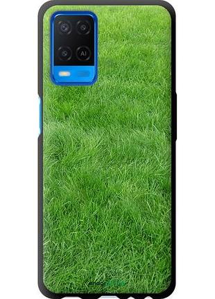 Чохол tpu на oppo a54 трава