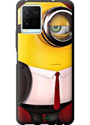 Чохол tpu на vivo y21 minions