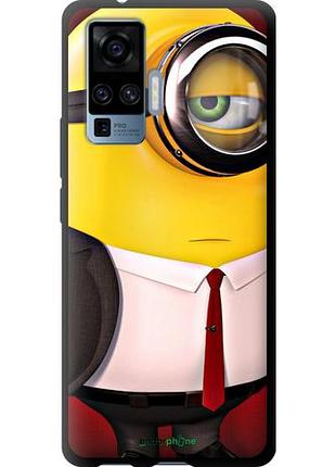 Чехол tpu на vivo x50 pro minions