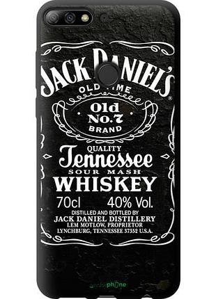 Чехол tpu на huawei y7 prime 2018 jack daniels