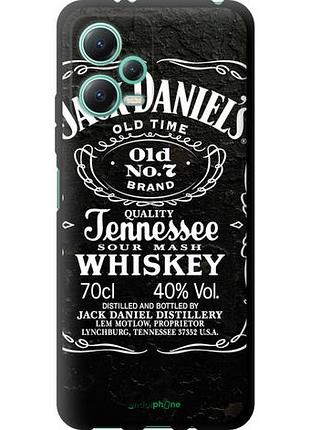 Чехол tpu на xiaomi redmi note 12 5g jack daniels