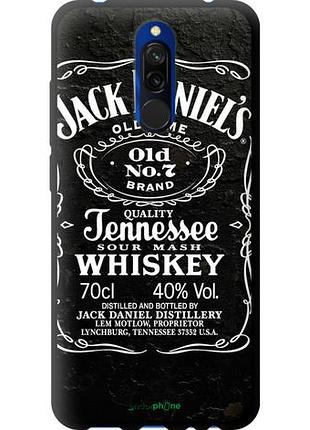 Чохол tpu на xiaomi redmi 8 jack daniels