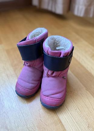 Дитячі зимові дутики чоботи для дівчинки bartek 22/23