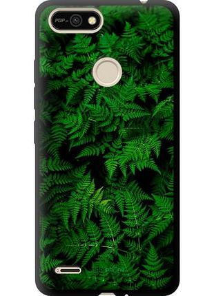 Чехол tpu на tecno pop 2f b1f зелень