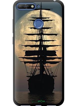 Чехол tpu на huawei y6 prime 2018 корабль