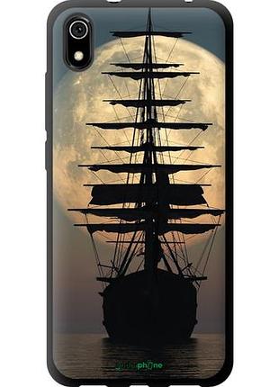 Чехол tpu на xiaomi redmi 7a корабль