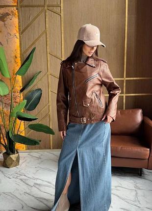 Куртка жіноча