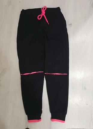 Спортивные штаны