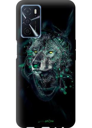 Чехол tpu на oppo a54s wolf