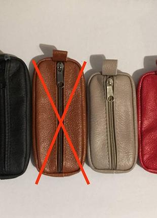 Кожаные ключницы для ключей