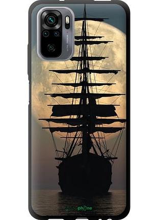 Чехол tpu на xiaomi redmi note 10 корабль