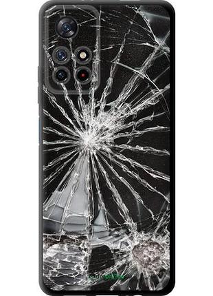 Чохол tpu на xiaomi redmi note 11t 5g glass