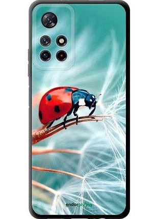 Чехол tpu на xiaomi redmi note 11s 5g сонечко