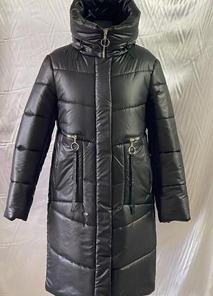 Зимова куртка