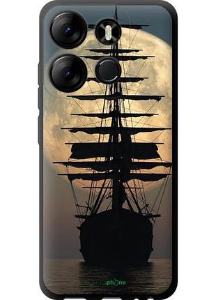 Чехол tpu на tecno spark go 2023 bf7 корабль