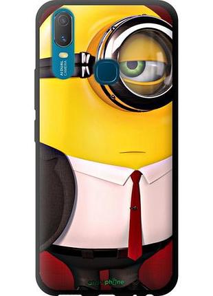 Чохол tpu на vivo y11 minions