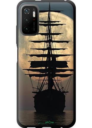 Чехол tpu на xiaomi poco m3 pro корабль