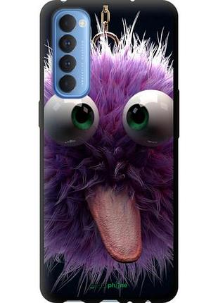 Чехол tpu на oppo reno 4 pro пухнастик