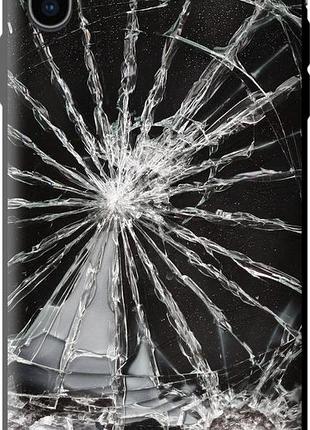 Чохол tpu на iphone xs max glass