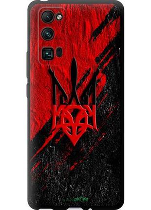 Чехол tpu на huawei honor 30 pro герб v4