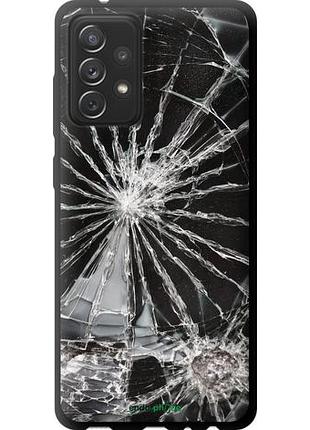 Чохол tpu на samsung galaxy a10 a725f glass