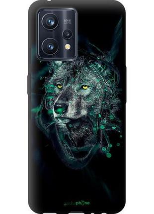 Чехол tpu на realme 9 pro plus wolf