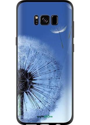 Чехол tpu на samsung galaxy s8 кульбабка