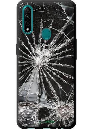 Чехол tpu на oppo a31 glass