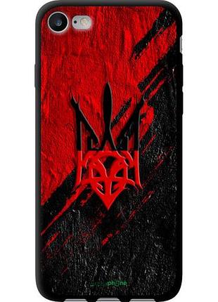 Чохол tpu на iphone 7 герб v4