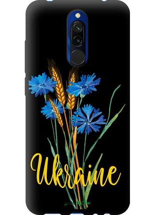 Чехол tpu на xiaomi redmi 8 ukraine v2