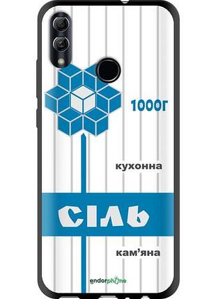 Чохол tpu на huawei honor 10 lite сіль ua