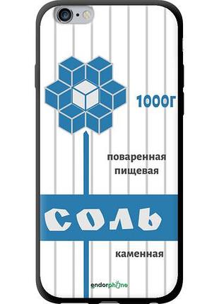 Чехол tpu на iphone 6 plus сіль