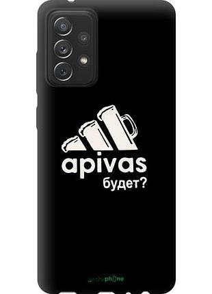 Чохол tpu на samsung galaxy a10 a725f а пивас