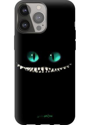 Чехол tpu на iphone 13 pro max чеширський кіт