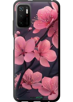 Чохол tpu на xiaomi redmi note 10 5g пурпурова сакура